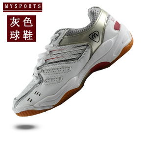 mysports 501D