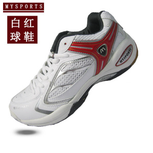 mysports 200D