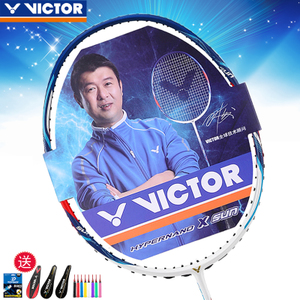 VICTOR/威克多 HX-SUN