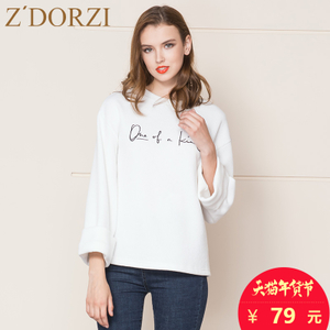 zdorzi/卓多姿 832E121