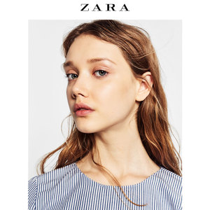 ZARA 00881283044-19