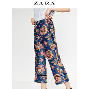 ZARA 07672115420-19