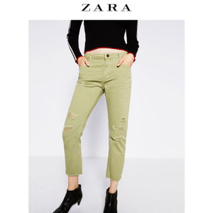 ZARA 07663650505-19