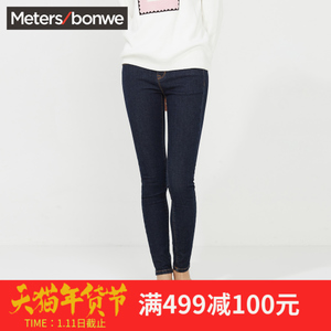 Meters Bonwe/美特斯邦威 246634