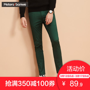 Meters Bonwe/美特斯邦威 602495