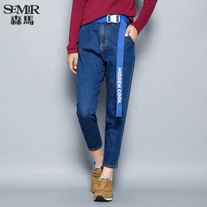 Semir/森马 19-316240111-0820