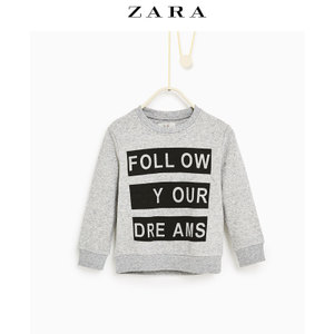 ZARA 03876768812-19