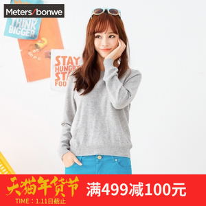 Meters Bonwe/美特斯邦威 603040