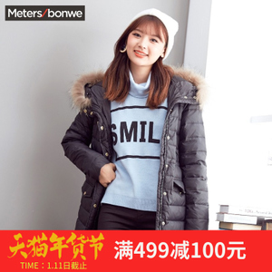 Meters Bonwe/美特斯邦威 238927