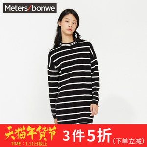 Meters Bonwe/美特斯邦威 228540