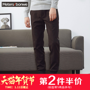 Meters Bonwe/美特斯邦威 753291