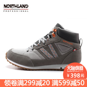 NORTHLAND/诺诗兰 FT055506