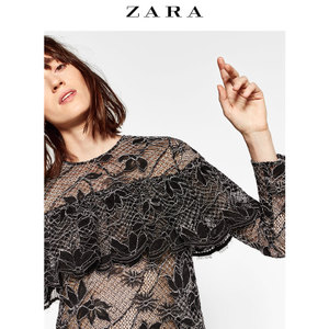 ZARA 02731249800-19