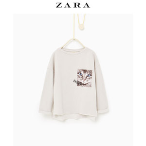 ZARA 06208702804-19