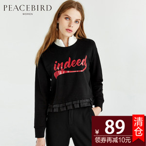 PEACEBIRD/太平鸟 A3DA54205