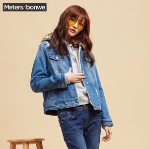 Meters Bonwe/美特斯邦威 231560