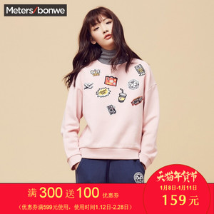 Meters Bonwe/美特斯邦威 713914