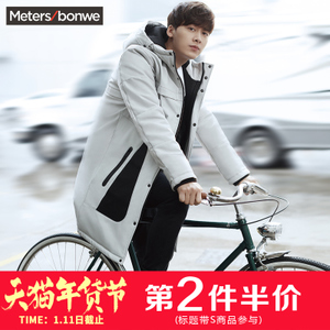 Meters Bonwe/美特斯邦威 231205