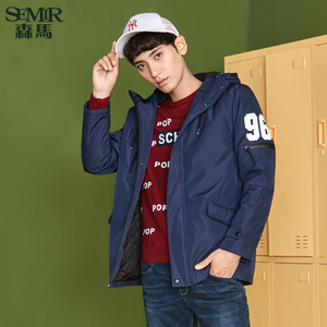 Semir/森马 19416121311-8730