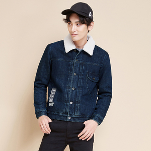 Semir/森马 19416121102-0840