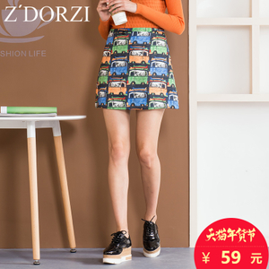 zdorzi/卓多姿 830E072