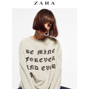 ZARA 01501287802-19