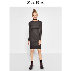 ZARA 05644290803-19