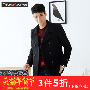 Meters Bonwe/美特斯邦威 601395