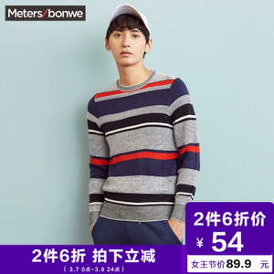 Meters Bonwe/美特斯邦威 228339