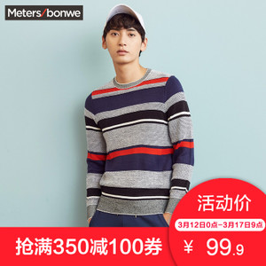 Meters Bonwe/美特斯邦威 228339