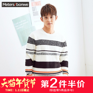 Meters Bonwe/美特斯邦威 228339