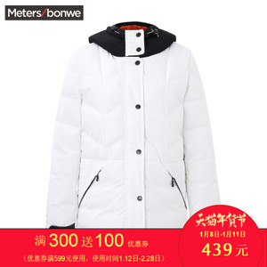 Meters Bonwe/美特斯邦威 738533