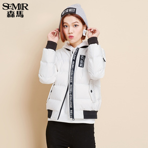 Semir/森马 19416130309-1100