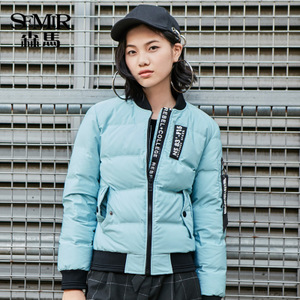 Semir/森马 19416130309-8160