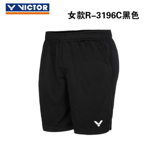 VICTOR/威克多 3196C