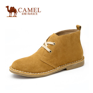 Camel/骆驼 A94800601