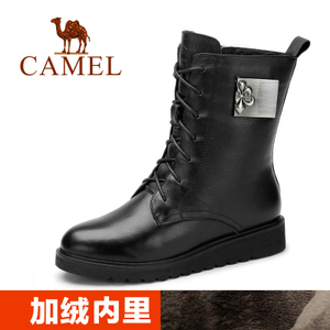 Camel/骆驼 A91153635