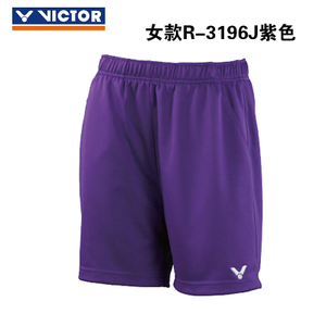 VICTOR/威克多 3196J