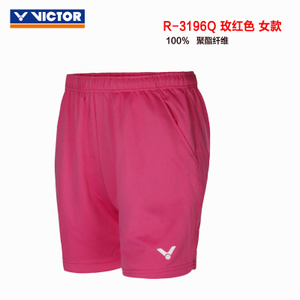 VICTOR/威克多 3196Q