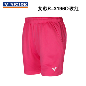 VICTOR/威克多 3196Q