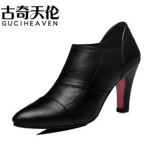 Guciheaven/古奇天伦 8144