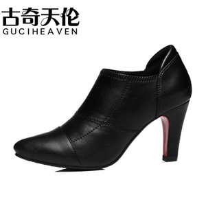 Guciheaven/古奇天伦 8144