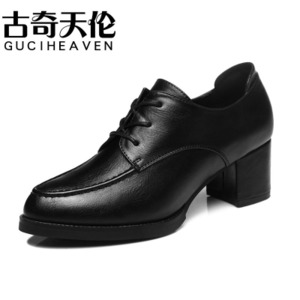 Guciheaven/古奇天伦 8139