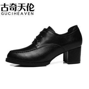 Guciheaven/古奇天伦 8139