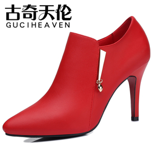 Guciheaven/古奇天伦 8373