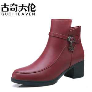 Guciheaven/古奇天伦 8456