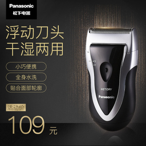 Panasonic/松下 ESB383-...