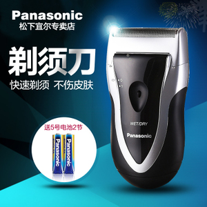 Panasonic/松下 ESB383-...