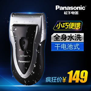 Panasonic/松下 ESB383-...