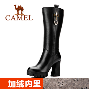 Camel/骆驼 A91504632